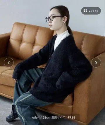 샤기 가디건