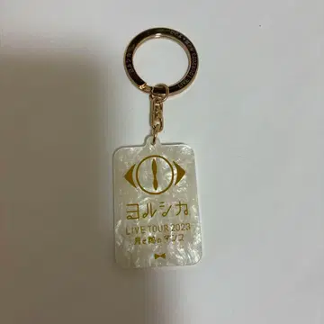 요루시카 키링 LIVE TOUR 2023 달과 고양이의 댄스