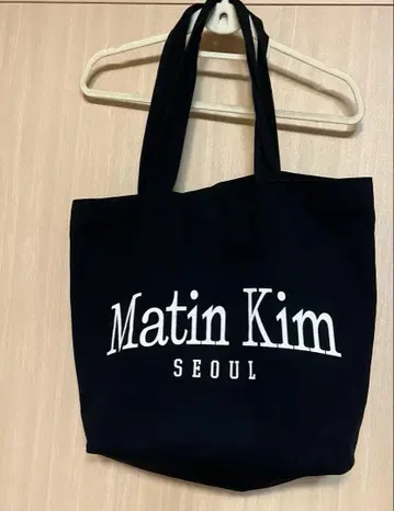 matin kim 토트백