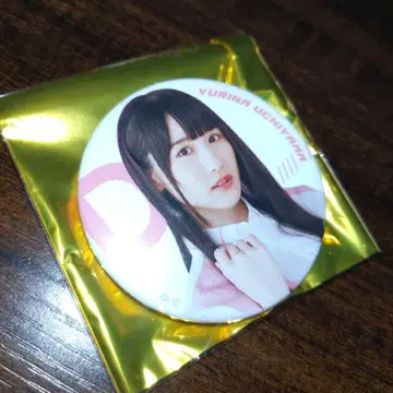 DIALOGUE+다이아로그 우치야마 유리나 캔뱃지 초기