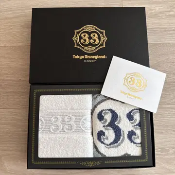 디즈니랜드 클럽33 club33 타월 세트