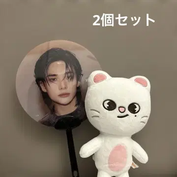 미사용 공식 StrayKids/SKZOO 지니레트 현진 봉제 인형