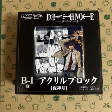 데스노트 DMM 복권 B상 아크릴 블록 야가미 라이토