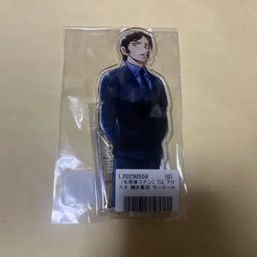 명탐정 코난 아크릴 스탠드 TCG 카드 게임 모로후시 타카아키