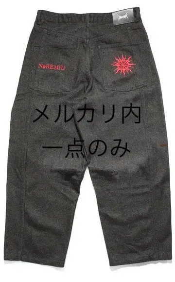 NOREMID RIGID DENIM BLACK/RED 레어 컬러
