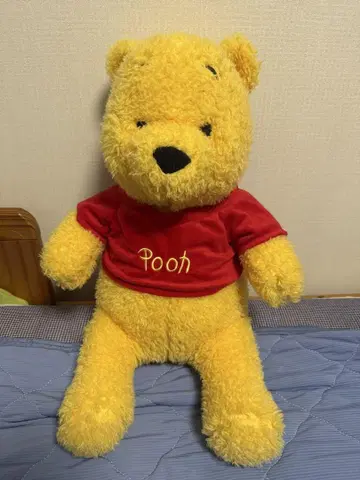 푸우 봉제 인형 약 45cm