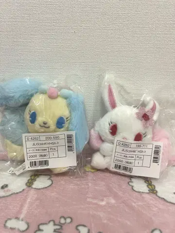 주얼펫 봉봉 루비 사피 마스코트 봉제인형 스트랩