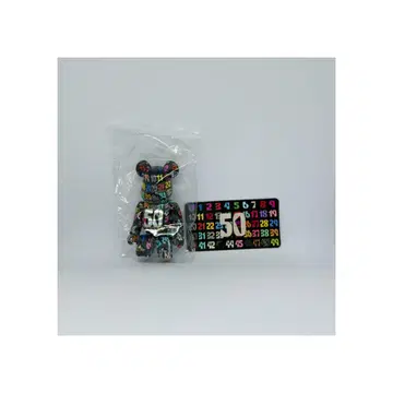 BE@RBRICK SERIES 50 시크릿