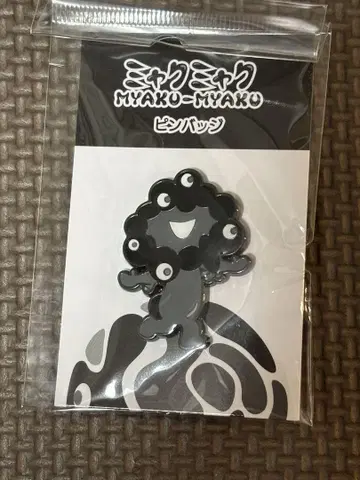새상품 간사이 오사카 만박 한정판 블랙 미야쿠미야쿠 핀 배지 B