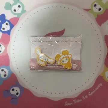 TWICE 지효 지브리 시나모롤 시나몬 클립 세트 러블리