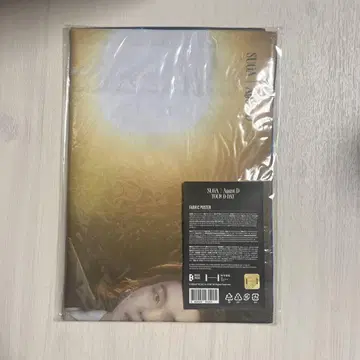 BTS SUGA Agust D D-DAY FABRIC POSTER