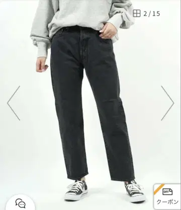 THE SHINZONE GENERAL JEANS 34