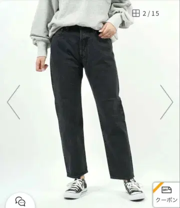 THE SHINZONE GENERAL JEANS 34