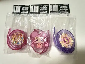 오쟈마녀 도레미 라이트 블레스 3종 세트