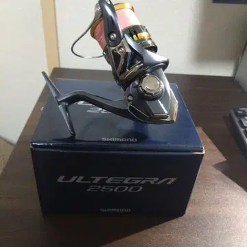 21 울테그라 2500