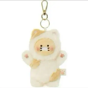 카카오프렌즈 춘식이 고양이 키링