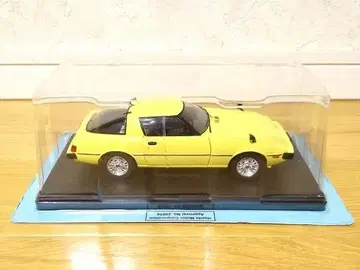 미개봉 일본산 명차 컬렉션 1/24 마쓰다 사반나 RX-7 SA22C