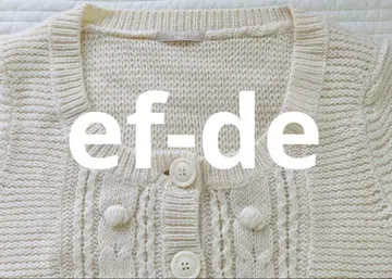 [ 새상품급 ] ef-de 아이보리 숏 기장 니트 가디건 긴팔