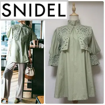 SNIDEL 스나이델 펀칭 레이스 블라우스