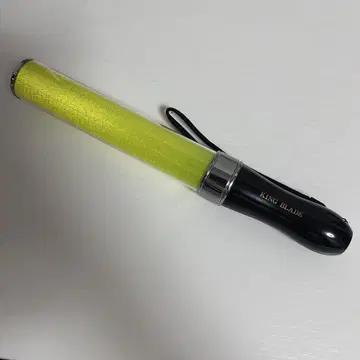 킹 블레이드 킹블 단색 옐로우 컬러 KING BLADE