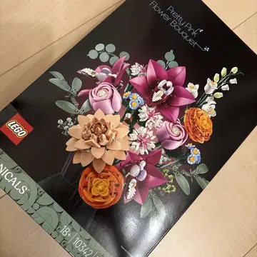 레고 꽃