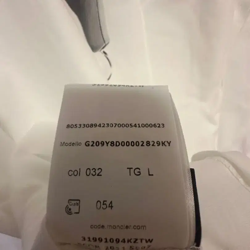 5번째 상품 이미지