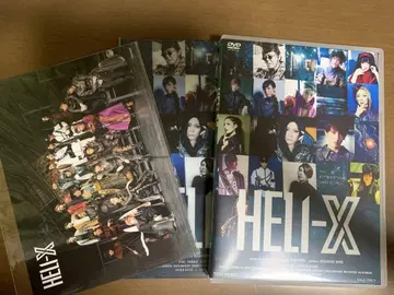 무대 [ HELI X ] DVD