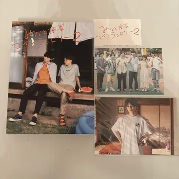 미나토 상점 코인 랜드리 DVD BluRay