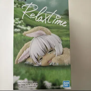 BANDAI Relax time 나나치 메이드 인 어비스 열일의 황금향