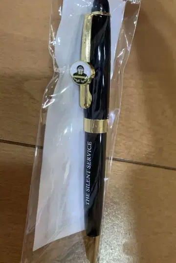 영화 침묵의 함대 북극해 대해전 볼펜 오사와 타카오