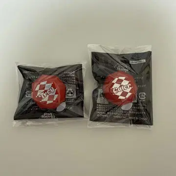 트위스테 브레이징 주얼 반지 라이트 트레이 케이트