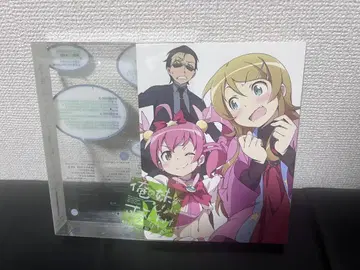 내 여동생이 이렇게 귀여울 리가 없어 Blu-rayBOX