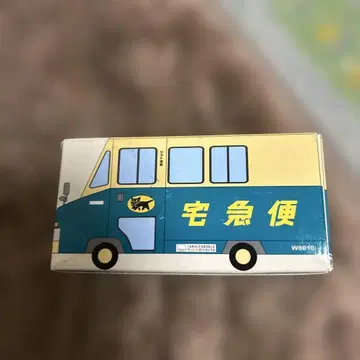 야마토 운수 미니카 W9810 파랑 미사용 새상품!