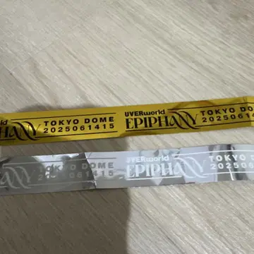 EPIPHANY TOKYO DOME 은색 테이프 금색 테이프