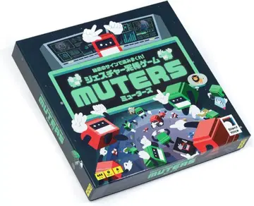 MUTERS (뮤터즈) 제스처 도둑 게임