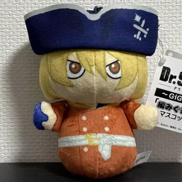Dr.STONE 뜨개인형풍 마스코트 gigo 나나미 류스이
