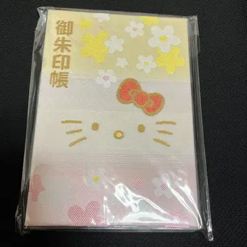 미사용 새상품 헬로키티 고슈인장 Sanrio