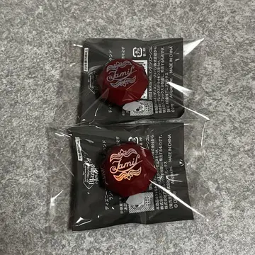 트위스테 라이트 링 자밀