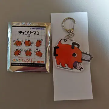 체인소 맨 레제 편 모시고 가는 아크릴 키링 포치타 레제