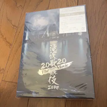 타키자와 가부키 ZERO 2020 The Movie
