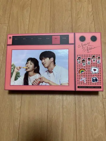2521 OST