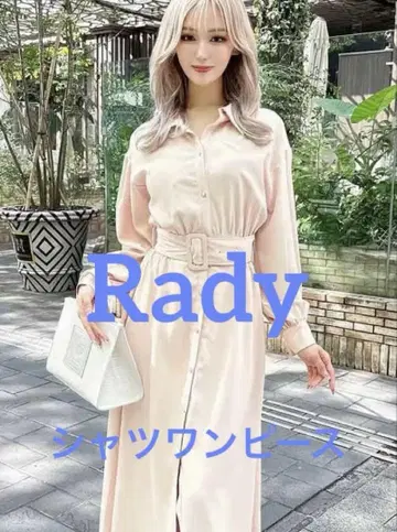 새상품 rady 셔츠 맥시 원피스 M 사이즈
