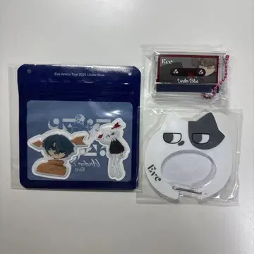 Eve UnderBlue 뮤직 키링 burgundy