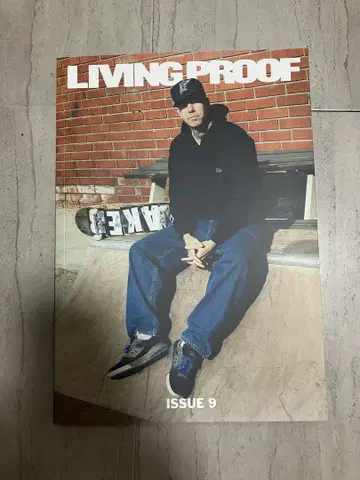 LIVING PROOF ISSUE 9 리빙 프루프 skate