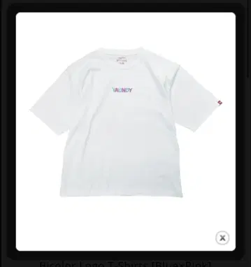 Bicolor Logo T-Shirts 사이즈 L VAUNDY