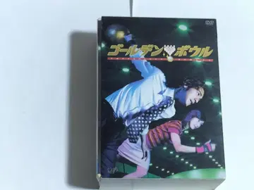 골든 보울 DVD-BOX DISC 케이스 미개봉 금성무, 구로키 히토미
