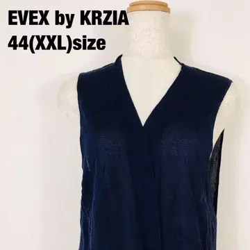 EVEX by KRZIA 에베쿠스바이쿠리치아 롱 베스트 F6