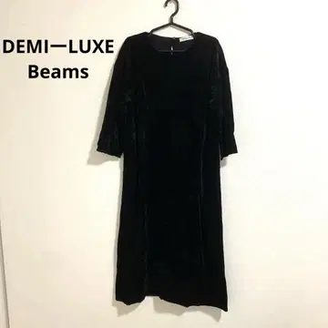 DEMI LUXE Beams 비로드 원피스