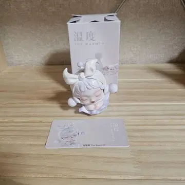 스컬팬더 온도 The Day Off