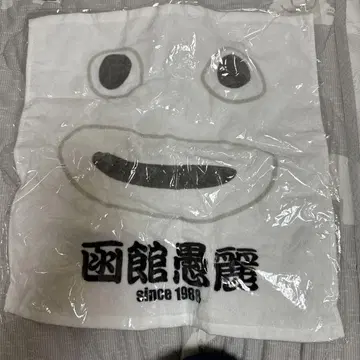 하코다테구레이 화이트즈라 핸드 타월